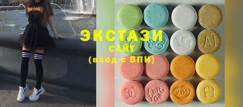 Ecstasy 250 мг  Омск 